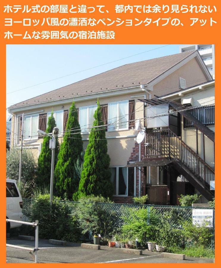 Tokyo8Home Hachioji Exterior foto
